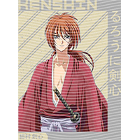 Japanese anime-JP 1641